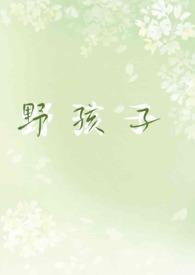 李希言沈屹