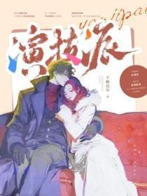 演技派