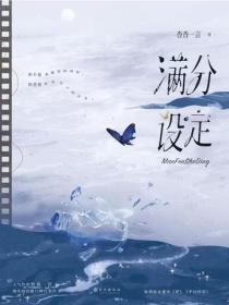 限时占有