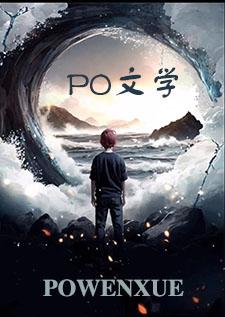 職場背德：前輩的危險佔有