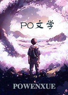 18x乙游女主不想np