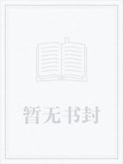 长生：从加载左道面板开始
