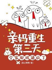 我才五岁，怎么就成军区团宠了