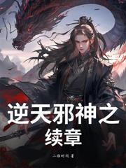 斗罗V：每日情报，唐三机缘我全要