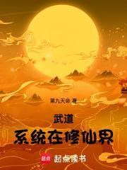 修行:每天一道错乱信息
