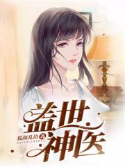 1984小渔村:透视赶海日入百万